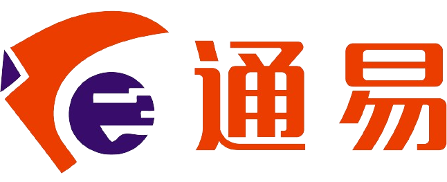 深圳市通易信科技开发有限公司