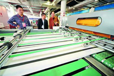 通易数字平台印刷行业解决方案