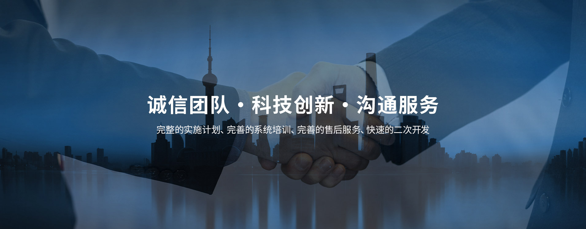 MES 赋能制造业数字化转型，带领智能生产新潮流​