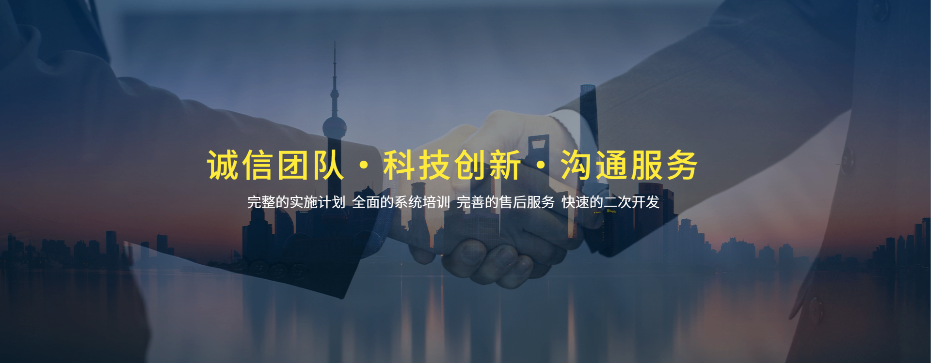 探讨ERP与MES之间的差异及相互关联